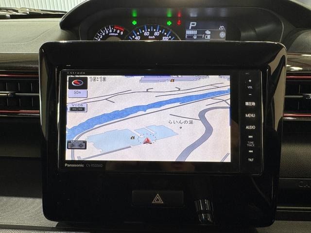 SUZUKI WAGON R STINGRAY 2017 Image 31