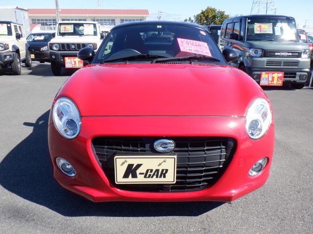 DAIHATSU COPEN 2023 Image 31
