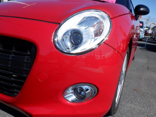 DAIHATSU COPEN 2023 Image 31