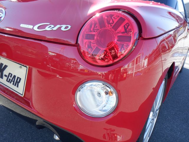 DAIHATSU COPEN 2023 Image 31