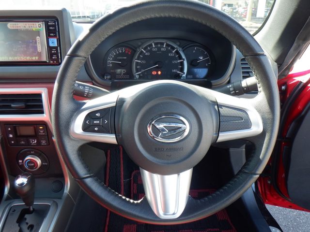 DAIHATSU COPEN 2023 Image 31