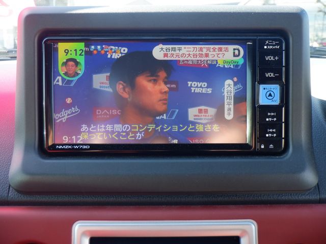 DAIHATSU COPEN 2023 Image 31