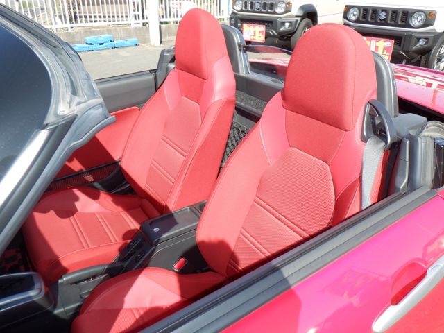 DAIHATSU COPEN 2023 Image 31