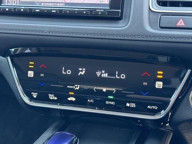 HONDA VEZEL HYBRID 2017 Image 31