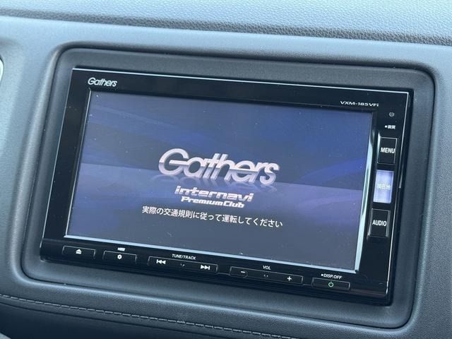 HONDA VEZEL HYBRID 2017 Image 31