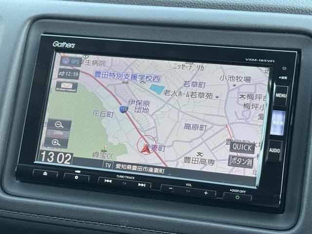 HONDA VEZEL HYBRID 2017 Image 31