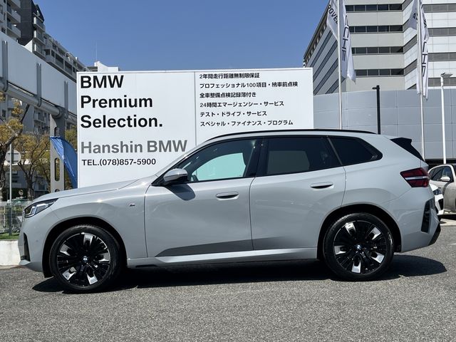 BMW X3 2025 Image 31