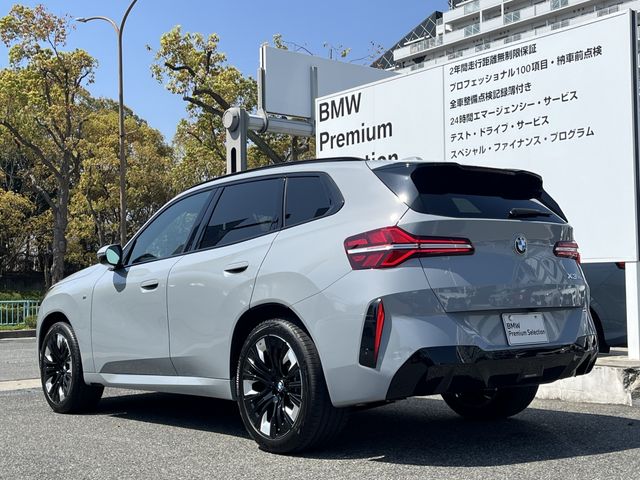 BMW X3 2025 Image 31