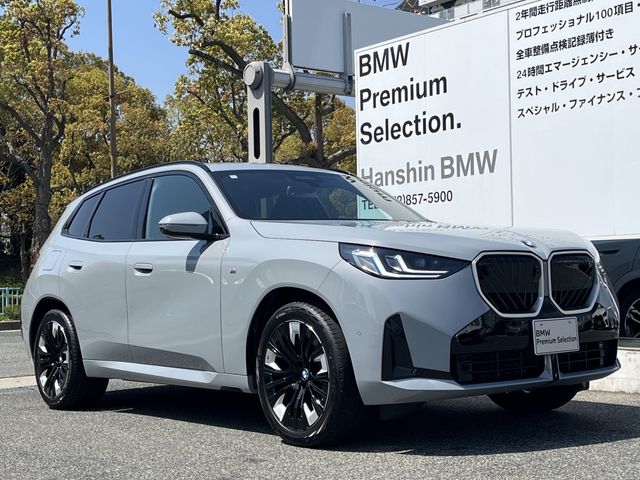 BMW X3 2025 Image 31