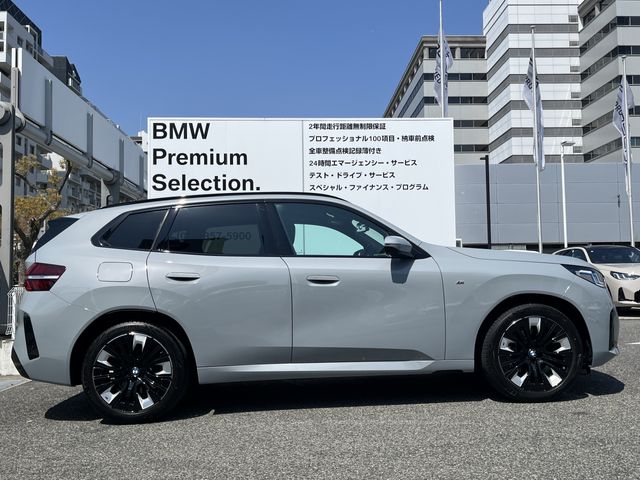 BMW X3 2025 Image 31