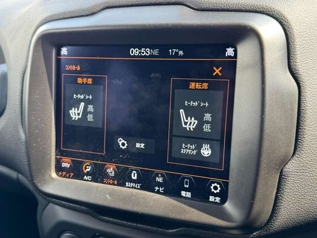 JEEP RENEGADE 2021 Image 31