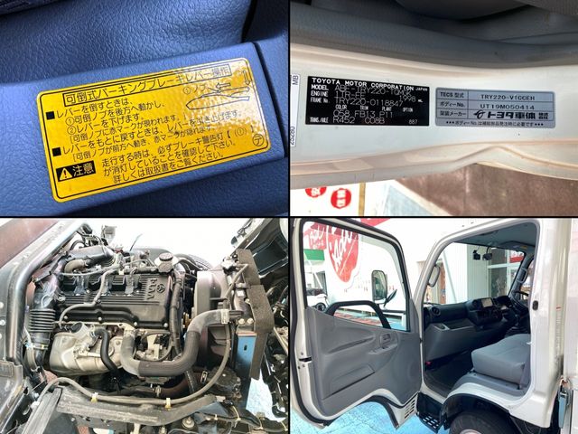 TOYOTA TOYOACE 2020 Image 31