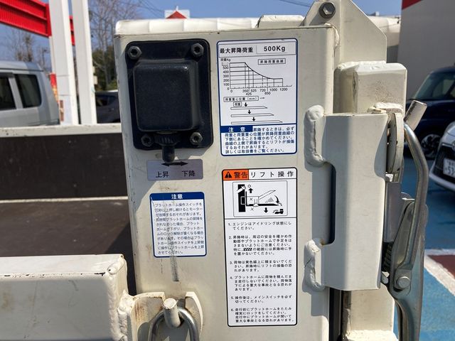 TOYOTA TOYOACE 2020 Image 31