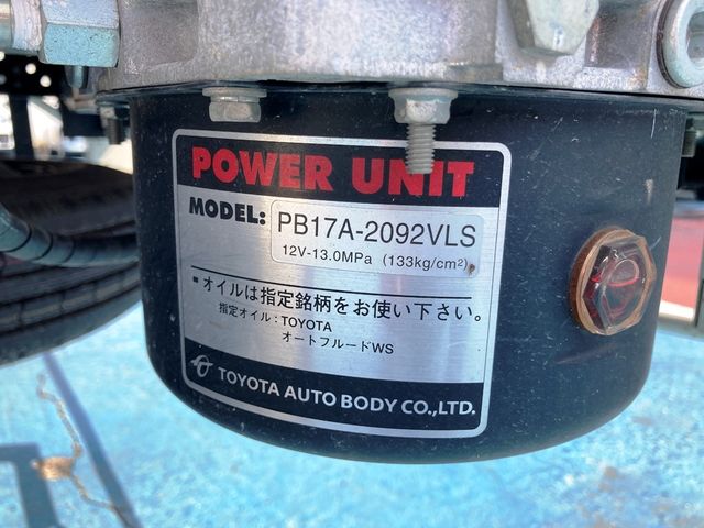 TOYOTA TOYOACE 2020 Image 31