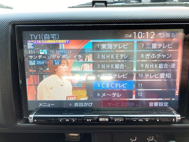 TOYOTA TOYOACE 2020 Image 31