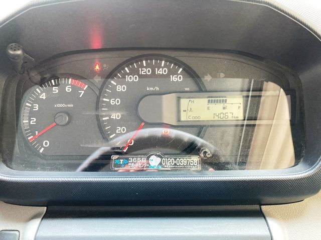 TOYOTA TOYOACE 2020 Image 31