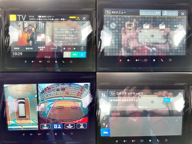 SUZUKI SPACIA CUSTOM 2024 Image 31