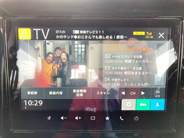 SUZUKI SPACIA CUSTOM 2024 Image 31