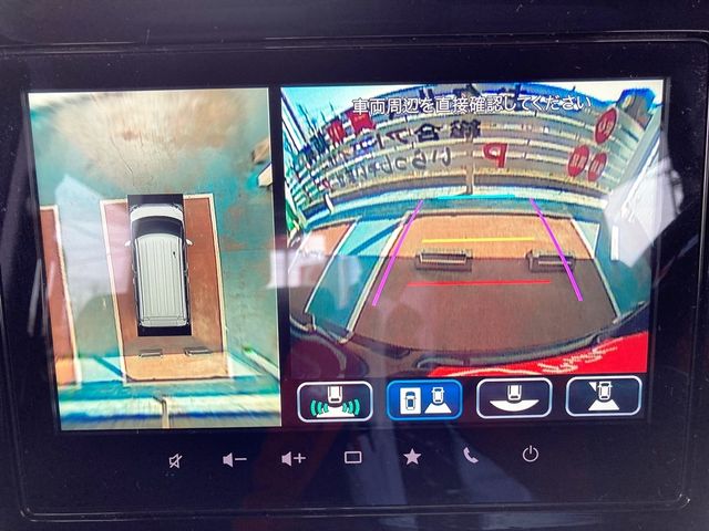 SUZUKI SPACIA CUSTOM 2024 Image 31