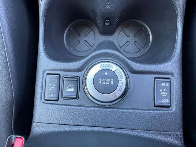 NISSAN X-TRAIL HYBRID 4WD 2015 Image 31