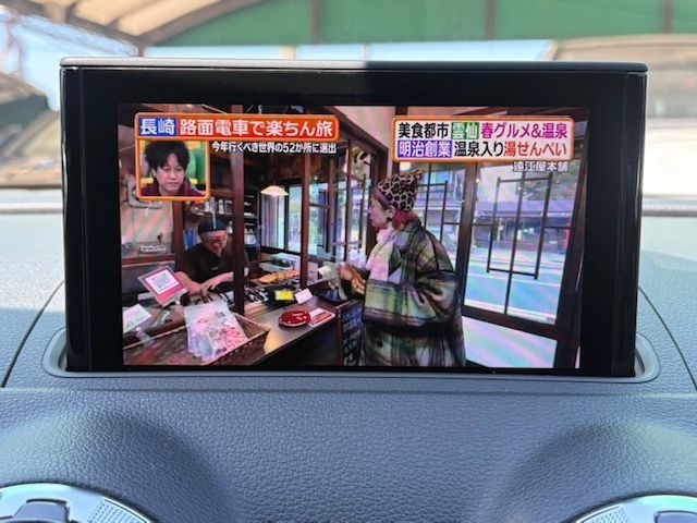 AUDI A3 SPORTBACK 2020 Image 31