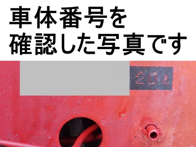 HINO RANGER 2018 Image 31