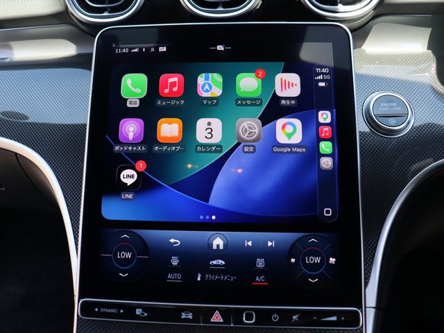 MERCEDES BENZ C CLAS 2022 Image 31