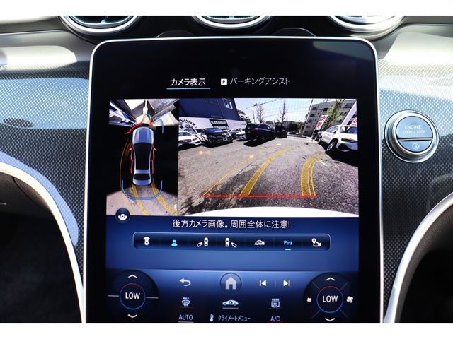 MERCEDES BENZ C CLAS 2022 Image 31