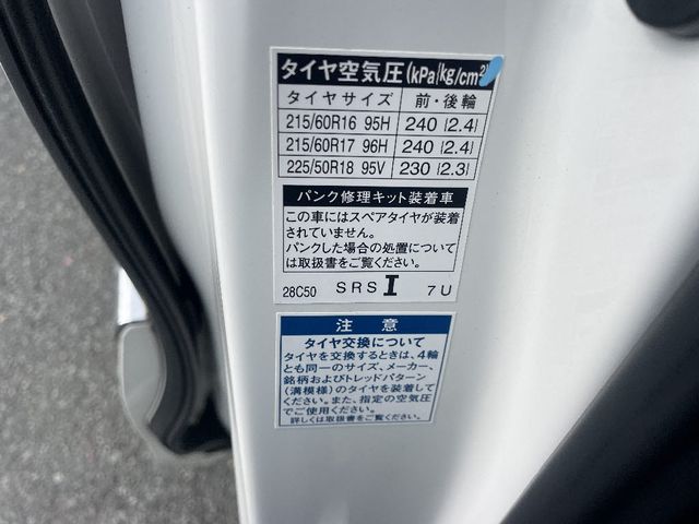 TOYOTA ESTIMA  4WD 2016 Image 31