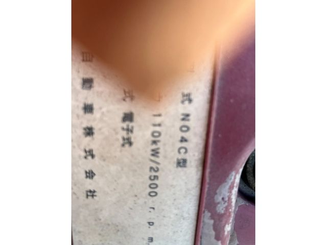 HINO DUTRO 2015 Image 31