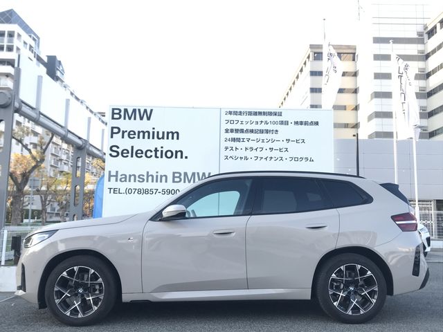 BMW X3 2025 Image 31