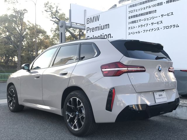 BMW X3 2025 Image 31