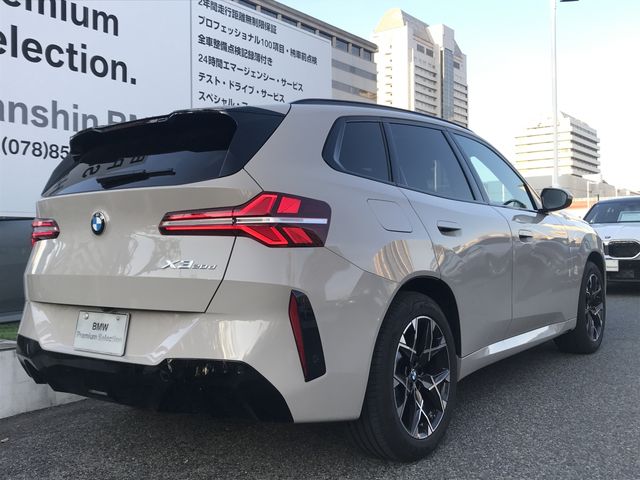 BMW X3 2025 Image 31