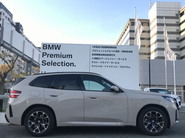 BMW X3 2025 Image 31