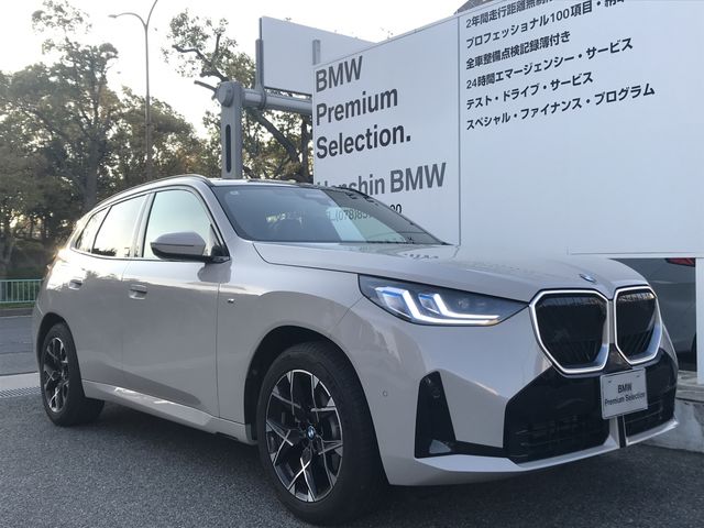 BMW X3 2025 Image 31