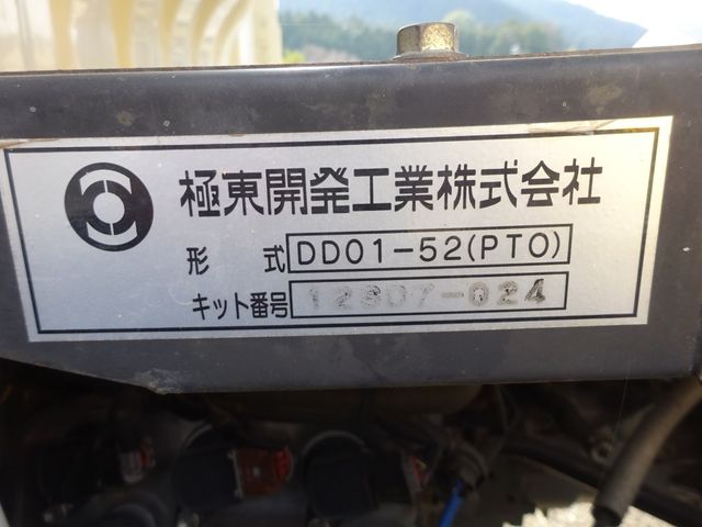 DAIHATSU HIJET DUMP 4WD 2012 Image 31