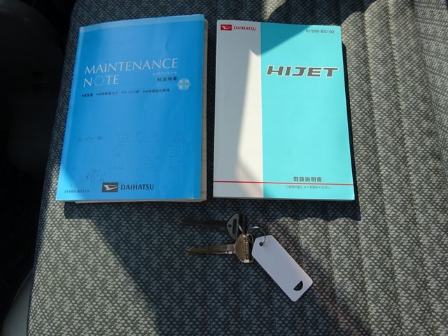 DAIHATSU HIJET DUMP 4WD 2012 Image 31