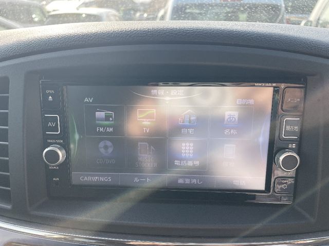 NISSAN ELGRAND 2017 Image 31