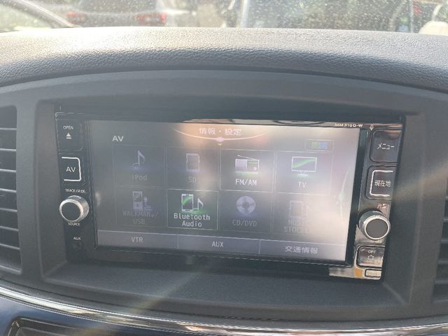 NISSAN ELGRAND 2017 Image 31