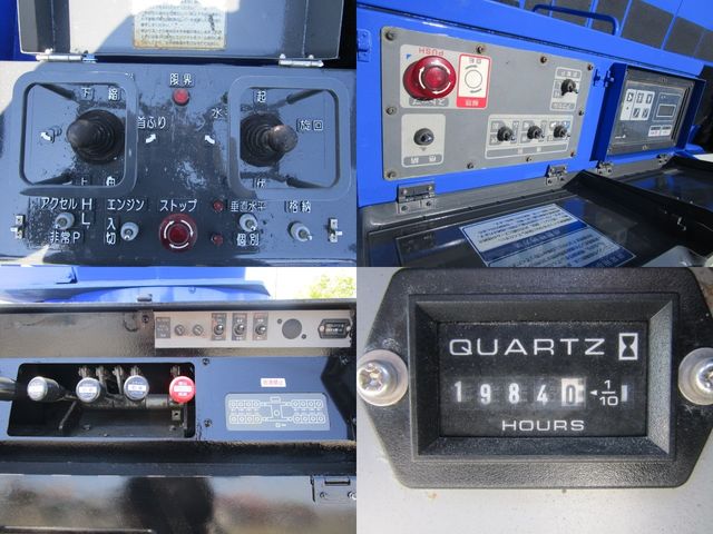 ISUZU FORWARD 2014 Image 31