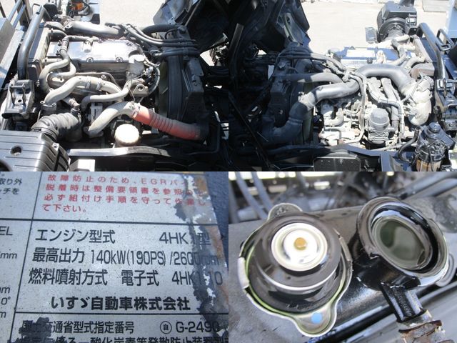 ISUZU FORWARD 2014 Image 31