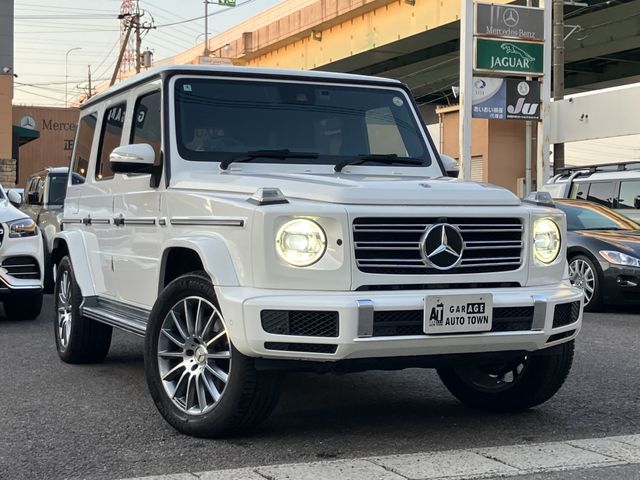 MERCEDES BENZ G CLAS 2020 Image 31