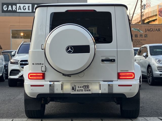 MERCEDES BENZ G CLAS 2020 Image 31