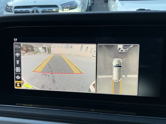 MERCEDES BENZ G CLAS 2020 Image 31