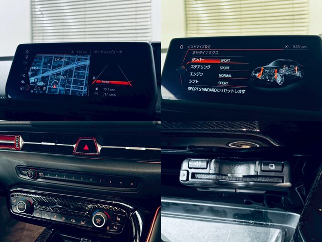 TOYOTA SUPRA 2020 Image 31