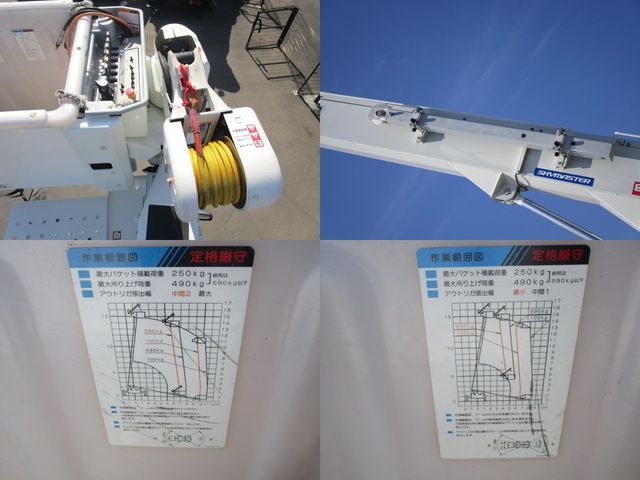 HINO DUTRO 2017 Image 31