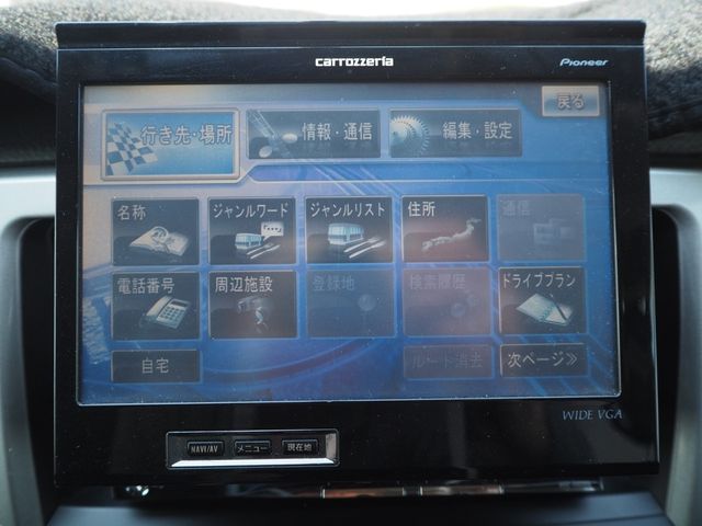 TOYOTA HILUXSURF WAGON 4WD 2007 Image 31