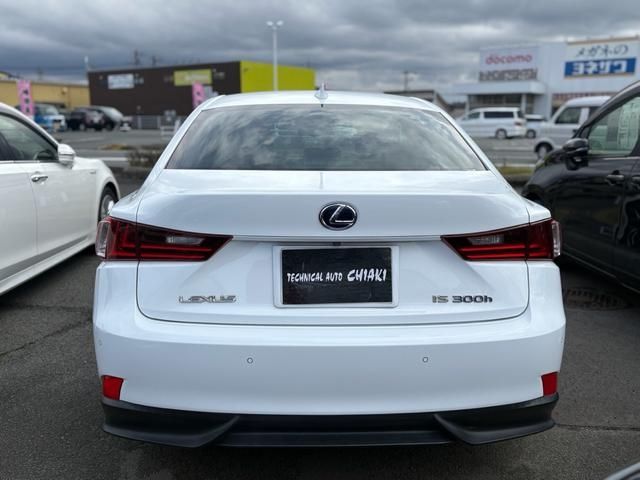 TOYOTA LEXUS IS300H 2014 Image 31