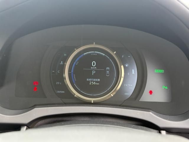 TOYOTA LEXUS IS300H 2014 Image 31