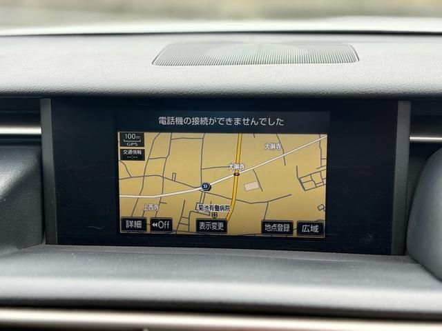 TOYOTA LEXUS IS300H 2014 Image 31